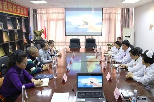 谈合作促发展将优质医疗资源下沉到基层 ——珲春市人民医院院长率调研组到a片网站
考察调研