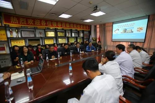 德惠市人民医院院长率调研组到a片网站
考察调研