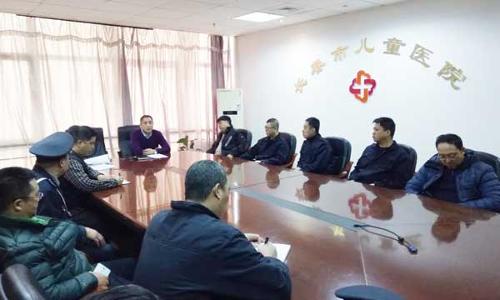 a片网站
全面落实市卫生系统消防安全会议精神