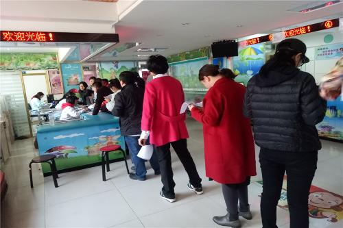 a片网站
跟进社区儿童健康管理项目工作