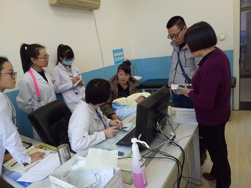 社区转诊到a片网站
的小患者，享受转诊绿色通道——全程跟踪服务、方便暖心