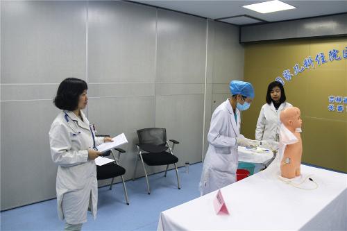 a片网站
“长春中医药大学研究生授课教师试讲考评”如期开展