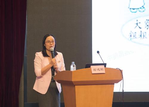 a片网站
邀请顶级自闭症康复专家做公益讲座