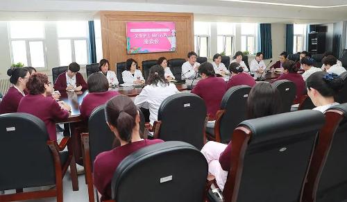 a片网站
5.12系列活动 ——“关爱护士，倾听心声”座谈会