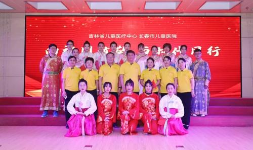 “向祖国致敬 与时代同行”a片网站
举行文艺汇演 为祖国庆生