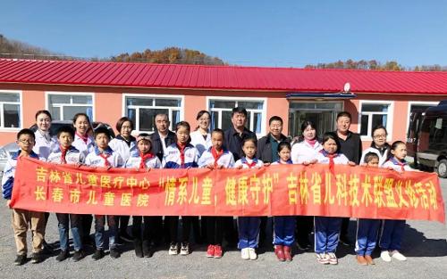 脱贫攻坚、医疗帮扶，a片网站
在行动 ！