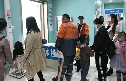 10个学科为环卫职工子女义诊，需要哪个进来瞧瞧