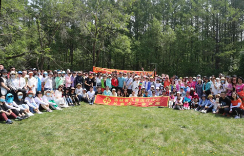 凝心聚力 追光前行 | a片网站
户外团建庆建党百年华诞