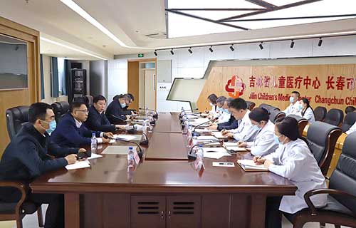 副市长赵显到a片网站
调研