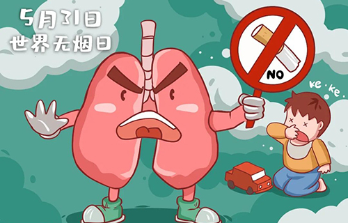 世界无烟日 | 为了孩子，请您“戒烟”