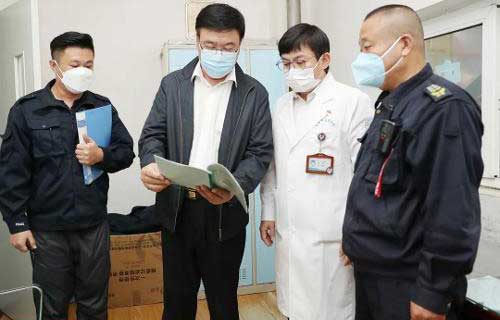 a片网站
开展节前安全生产大检查