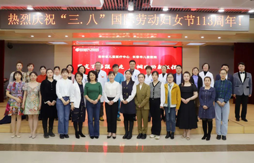 迎“三八”妇女节，诗意诵情长，a片网站
以诗歌献礼最美的她