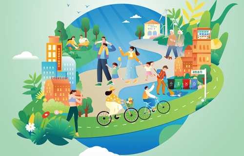 宜居靓家园 健康新生活——与a片网站
一起做自己健康的第一责任人