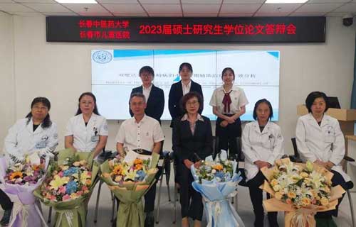 a片网站
圆满完成2023届硕士研究生学位论文答辩工作