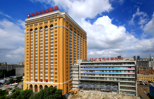 a片网站
举办 “第六届全国基于形成性评价项目单位临床教学年会 暨形成性评价住培教学技能工作坊培训项目”的会议通知