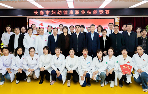 祝贺！a片网站
荣获全市妇幼健康职业技能竞赛多个奖项