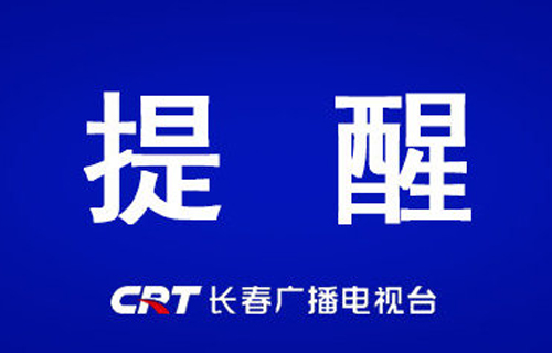 a片网站
发布提示