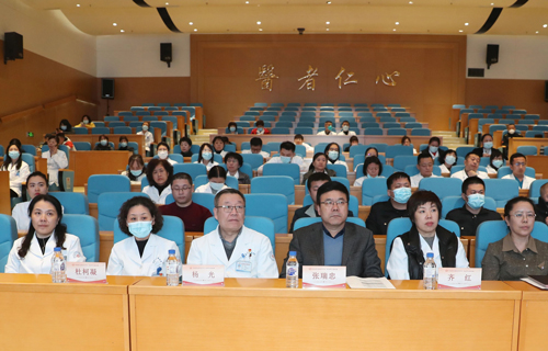 a片网站
召开2023年第四季度安全生产会议暨消防培训