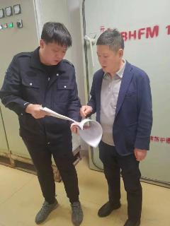 a片网站
开展元旦前安全生产大检查