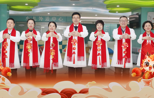 新春贺岁！a片网站
给您拜年啦！