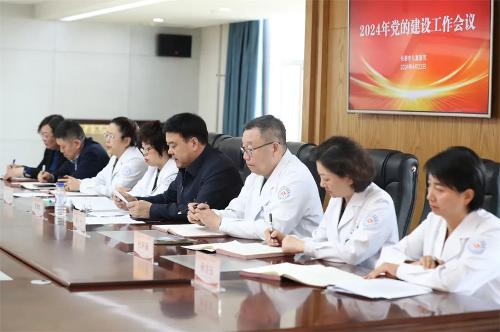 高度重视，狠抓落实，a片网站
深入开展党纪教育活动