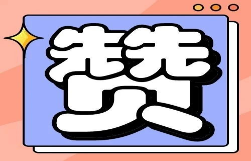 徒手睾丸扭转复位，填补院内空白