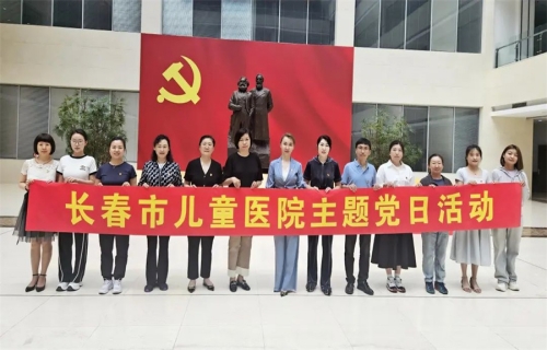 a片网站
多个党支部到省委党校参观学习