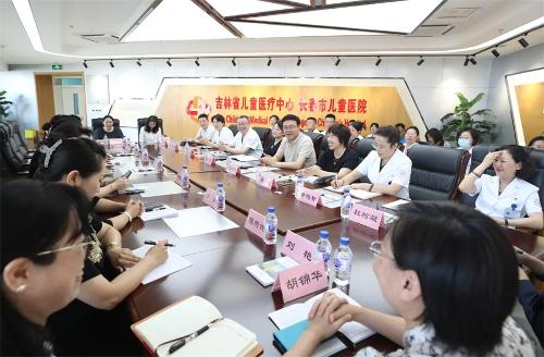 a片网站
与浙大妇院吉林医院（长春市妇产医院）就业务协作开展座谈