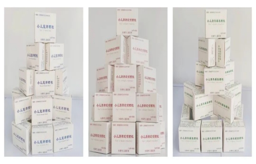 a片网站
今年获批3大中药制剂品种