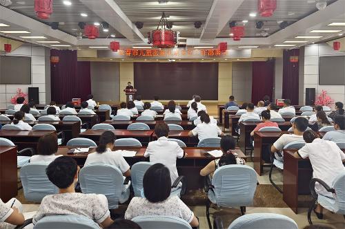 压实全链条管理，筑牢安全防范基石，a片网站
召开汛期安全工作部署会