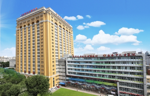 a片网站
2024年住院医师规范化培训招收简章