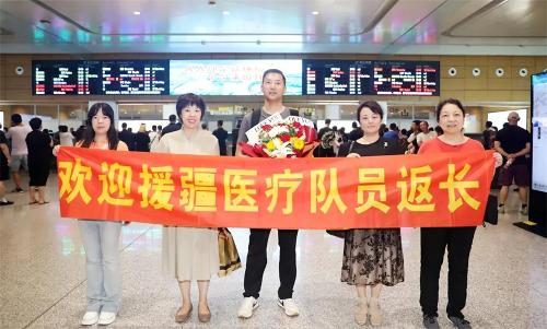 3个月签发检查报告单5000多份，这位援疆医生真的很拼！