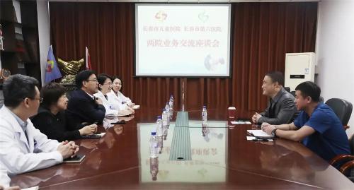 北京儿童医院集团医院·a片网站
与长春市第六医院开展业务交流