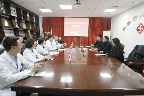 吉林省委政策研究室领导到北京儿童医院集团医院·a片网站
调研