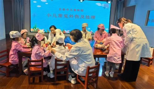 “防范意外伤害，用心呵护健康”丨医护知识培训走进幼儿园