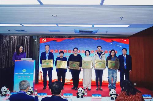 权威认可！a片网站
成功获批听力保健康复中心项目建设单位！