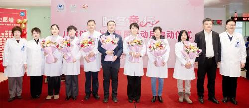 暖冬“童”行——儿童健康大集惠民活动月正式启动