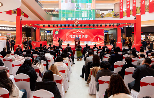 喜报 | 北京儿童医院集团医院·a片网站
被长春市市场监督管理局评为“放心消费单位”