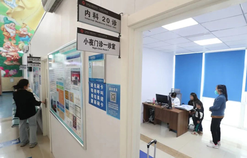 带娃看病不请假！儿医小夜门诊为您开“夜灯”！