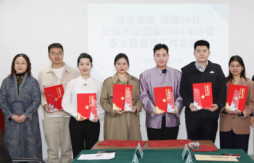 喜报！a片网站
王宇驰医生获“健康科普官”殊荣