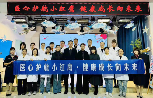 a片网站
趣味体检走进幼儿园，萌娃乐享健康之旅