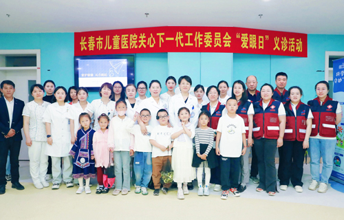 暖心行动！a片网站
多维度守护儿童眼健康