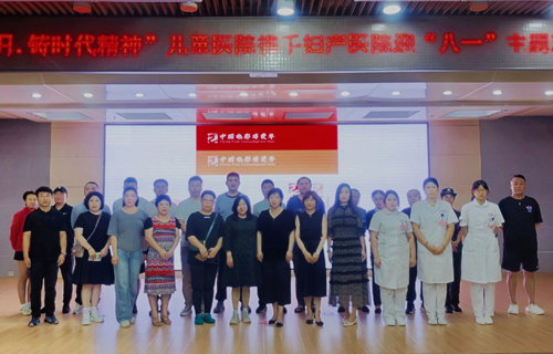 观影 | 迎“八一”，邂逅红色光影，共抒爱国拥军情