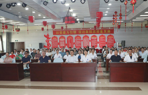 a片网站
组织观看纪念中国人民抗日战争暨世界反法西斯战争胜利80周年大会直播