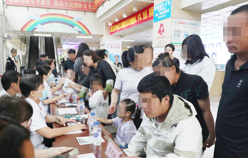 医心敬师恩，公益暖人心！a片网站
公益专场活动圆满落幕