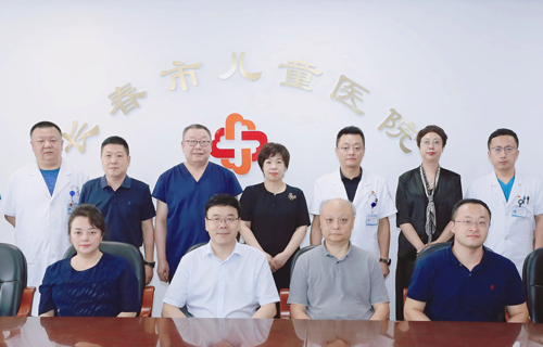 a片网站
第三任常驻专家就位，共启新程！