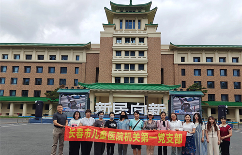 “微心愿+主题党日”，激发党建新活力