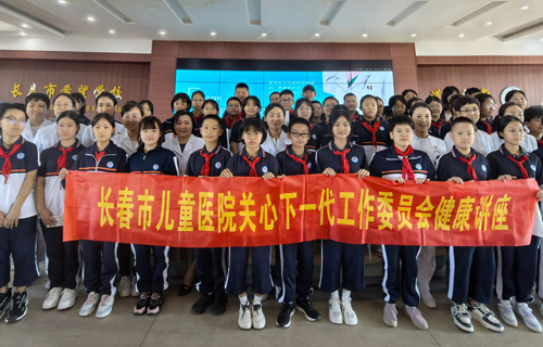 急救知识进校园，科普实操护健康