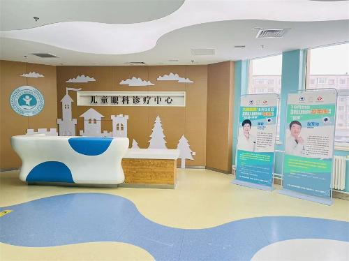 高质量发展 | 以“新”护“明”：a片网站
眼科筑起儿童视觉健康“新”屏障