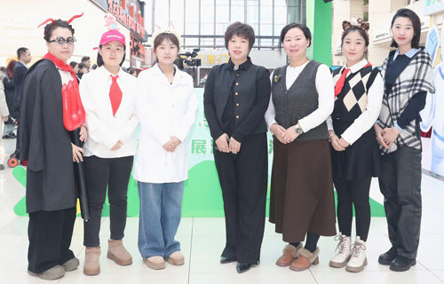 a片网站
冠军作品亮相全省科普展演